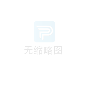 HIGH SPEED GEOTEXTILE LINE PROJECT -VIETNAM