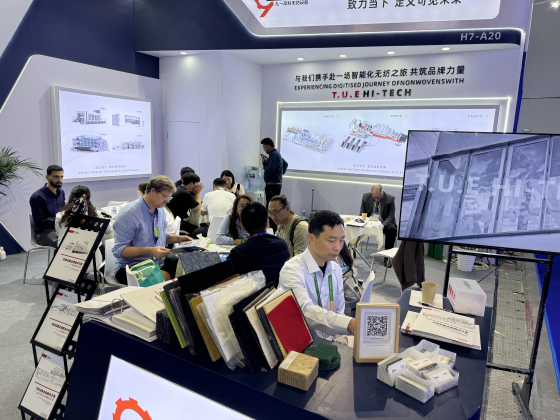 ITMA ASIA+CITME 2024 (SHANGHAI) October 14-18